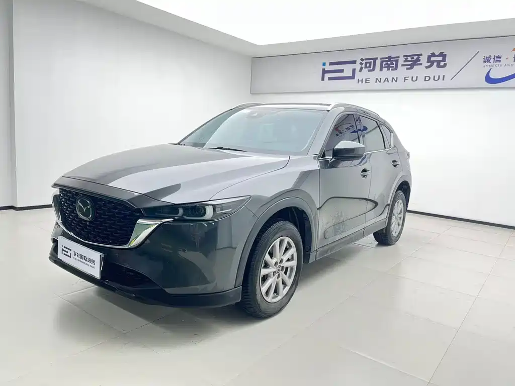 Mazda CX-5 2023