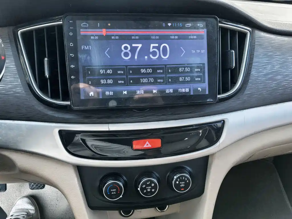 Baojun 730 — миниатюра 15