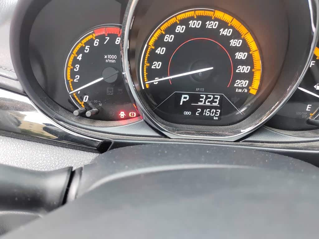 Toyota YARiS L Zhi Xuan 1.5 л 2022 г. Белый, пробег 21600 км
