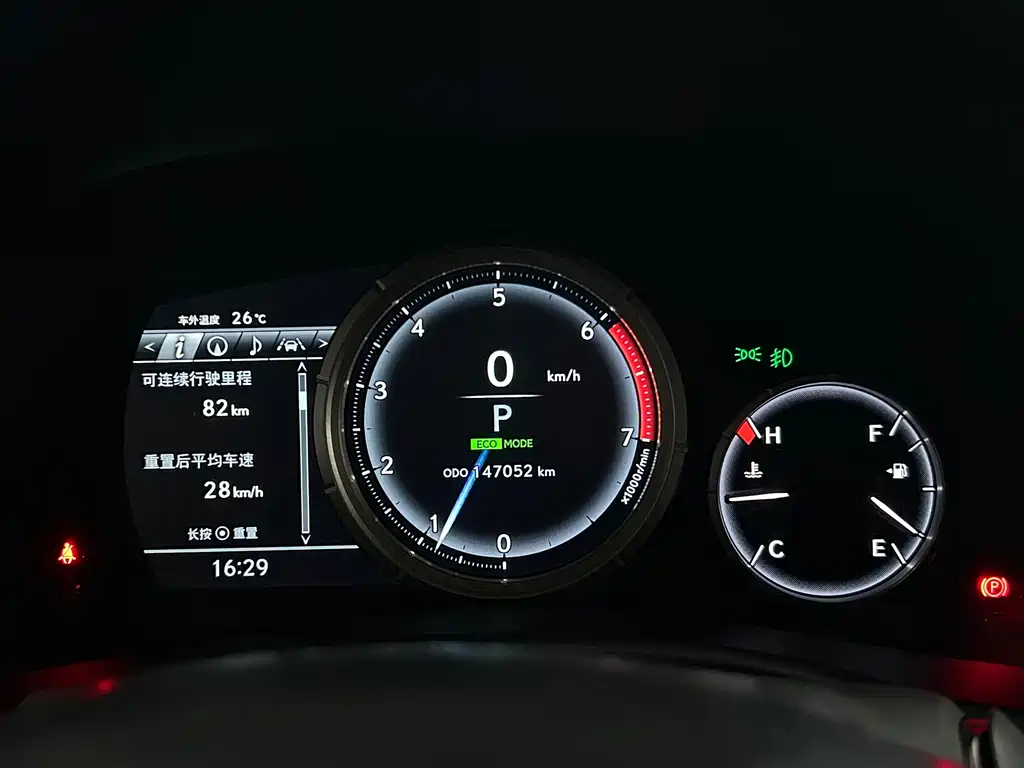 Lexus GS — миниатюра 17