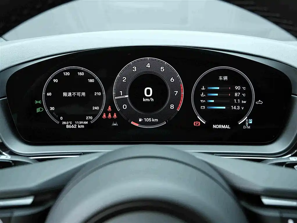 Porsche Cayenne 2024 Cayenne 3.0T