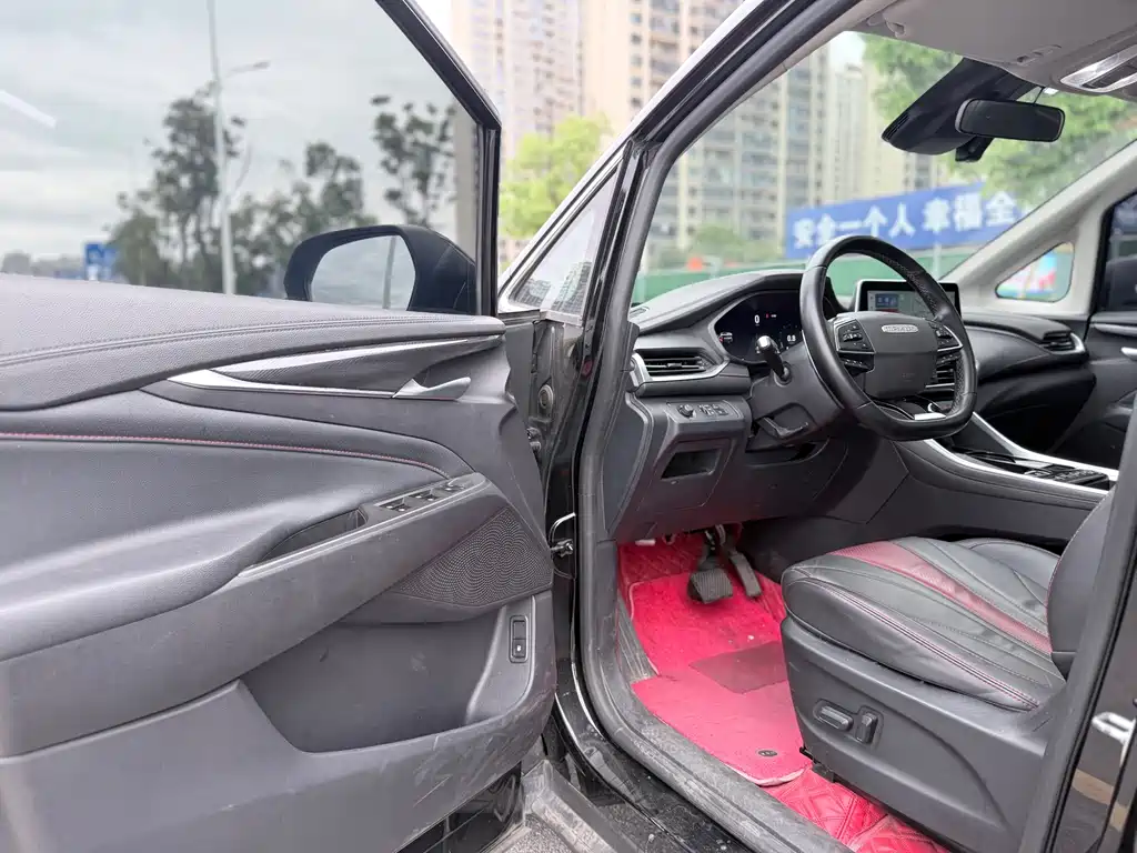 SAIC MAXUS CHASE G50