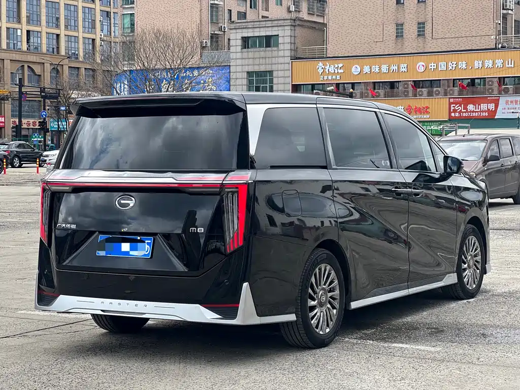 GAC TRUMPCHI M8