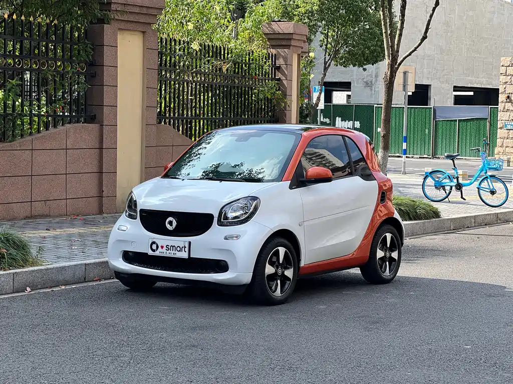 smart Smart Fortwo 2018