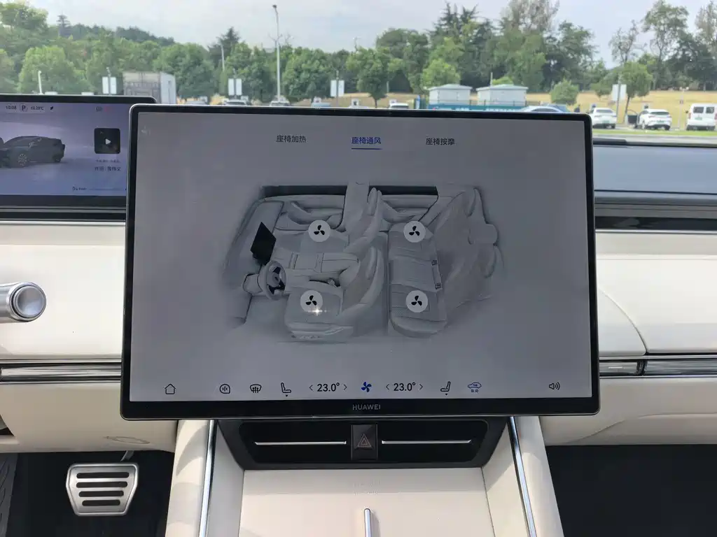 Zhijie Zhijie S7 — миниатюра 13