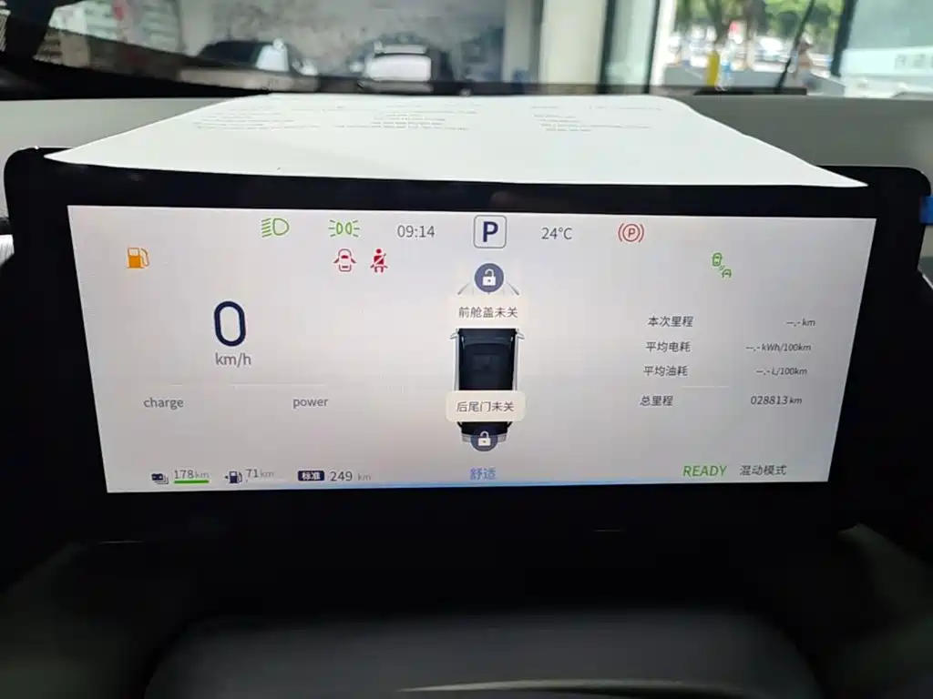 Aeolus L7 — миниатюра 12