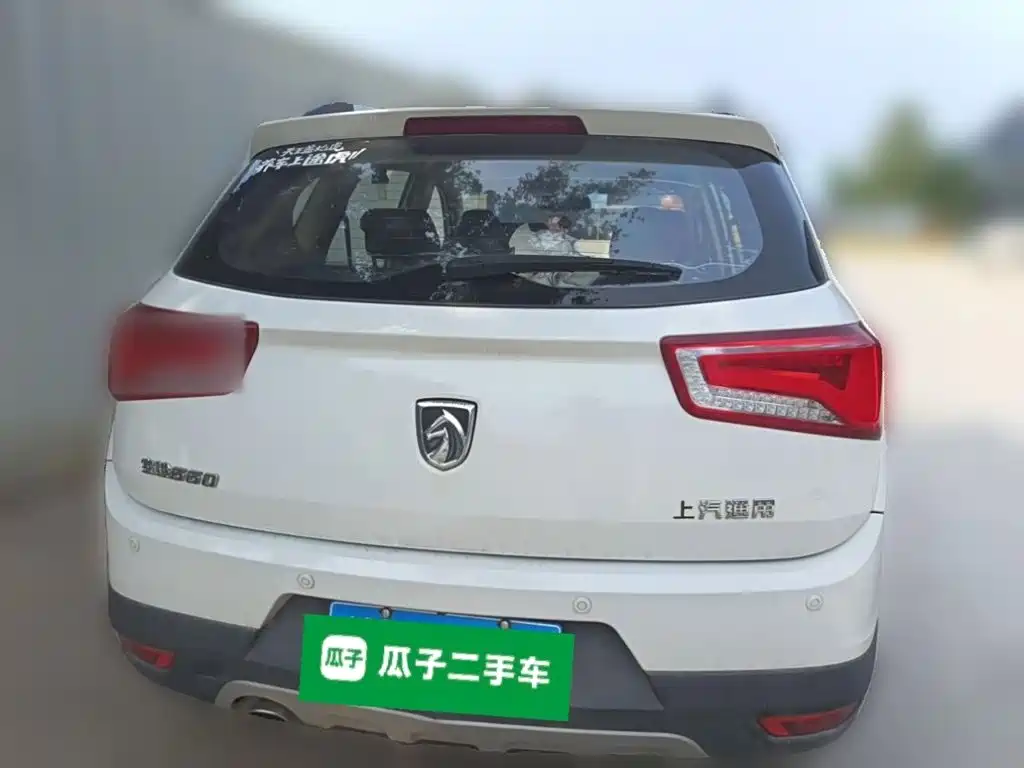 Baojun 560 — миниатюра 5
