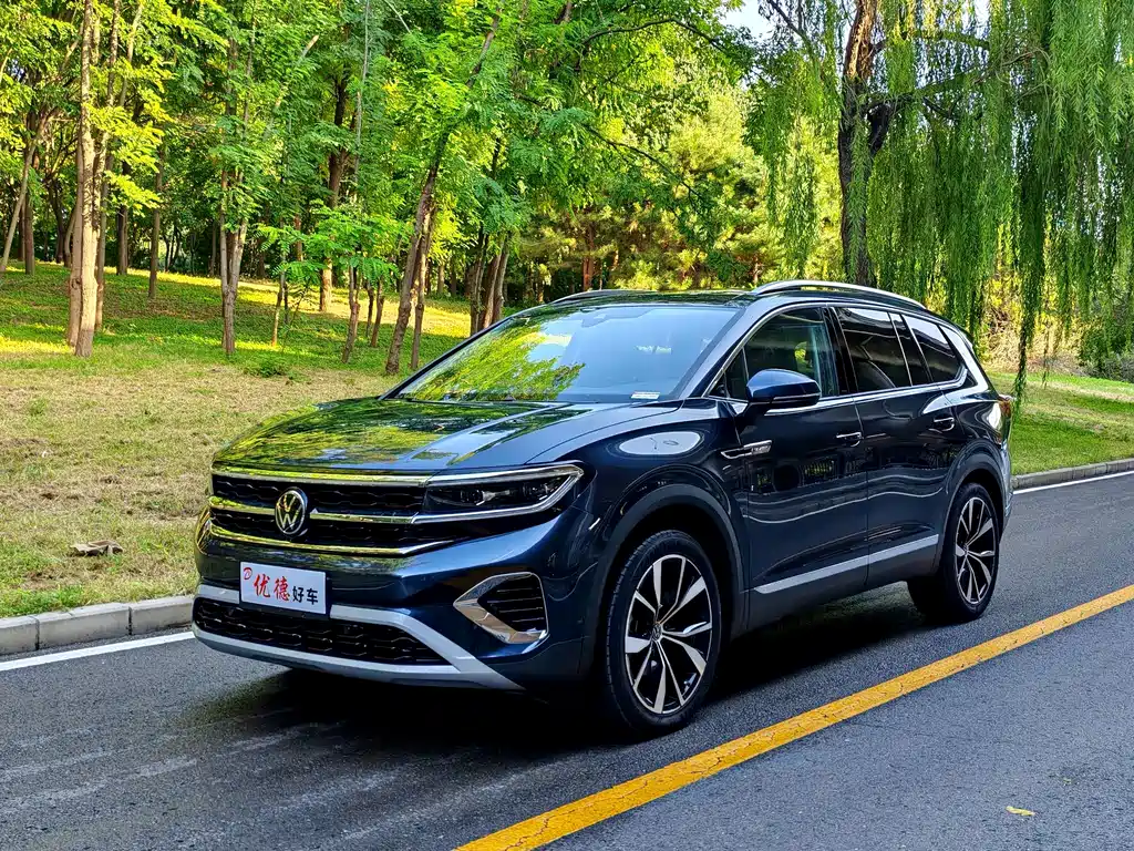 Volkswagen Talagon