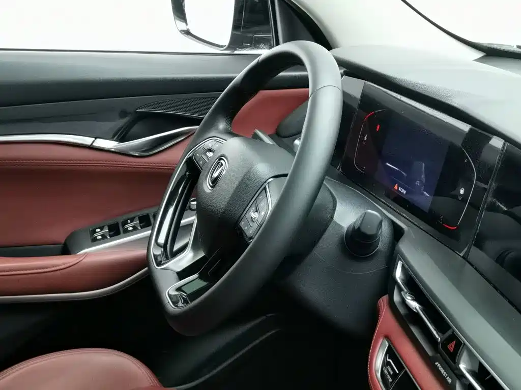 Changan CS75 PLUS — миниатюра 22