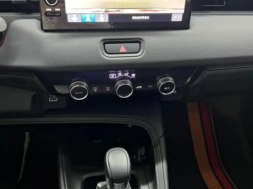 Honda XR-V — миниатюра 16