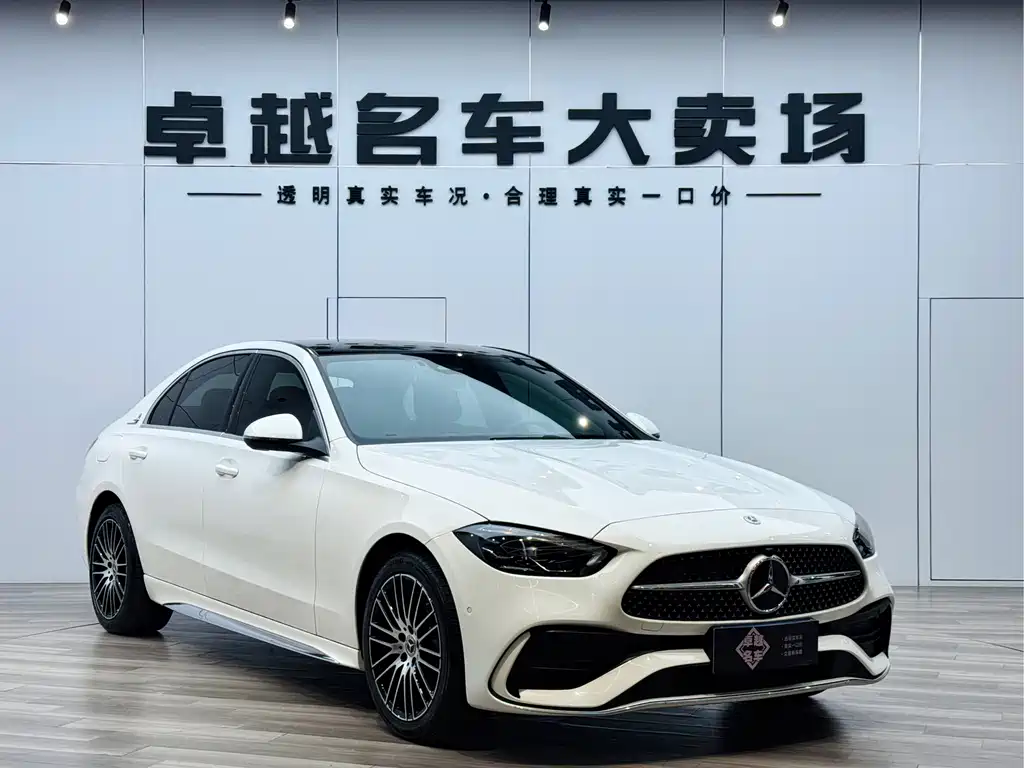 Mercedes-Benz C-Class 2022