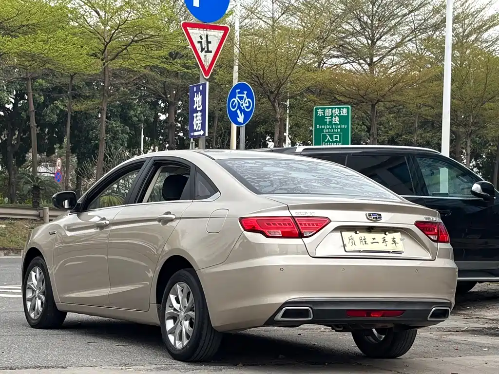 GEELY AUTOMOBILE EMGRAND GL