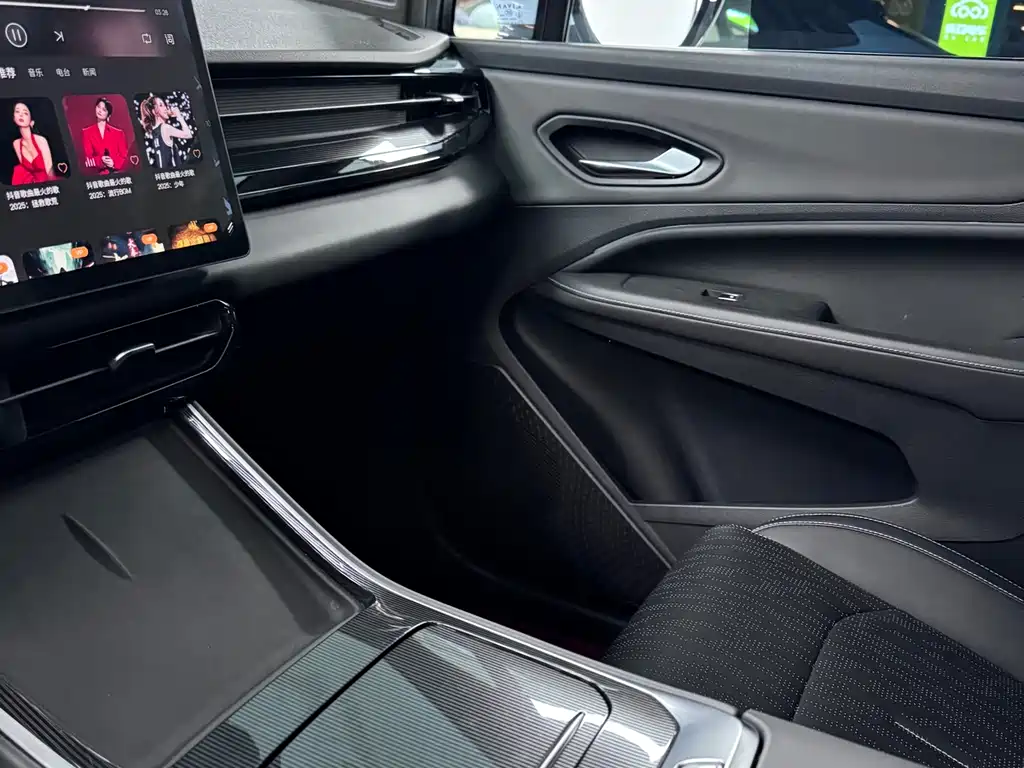 RUILAN AUTOMOBILE RUILAN 7