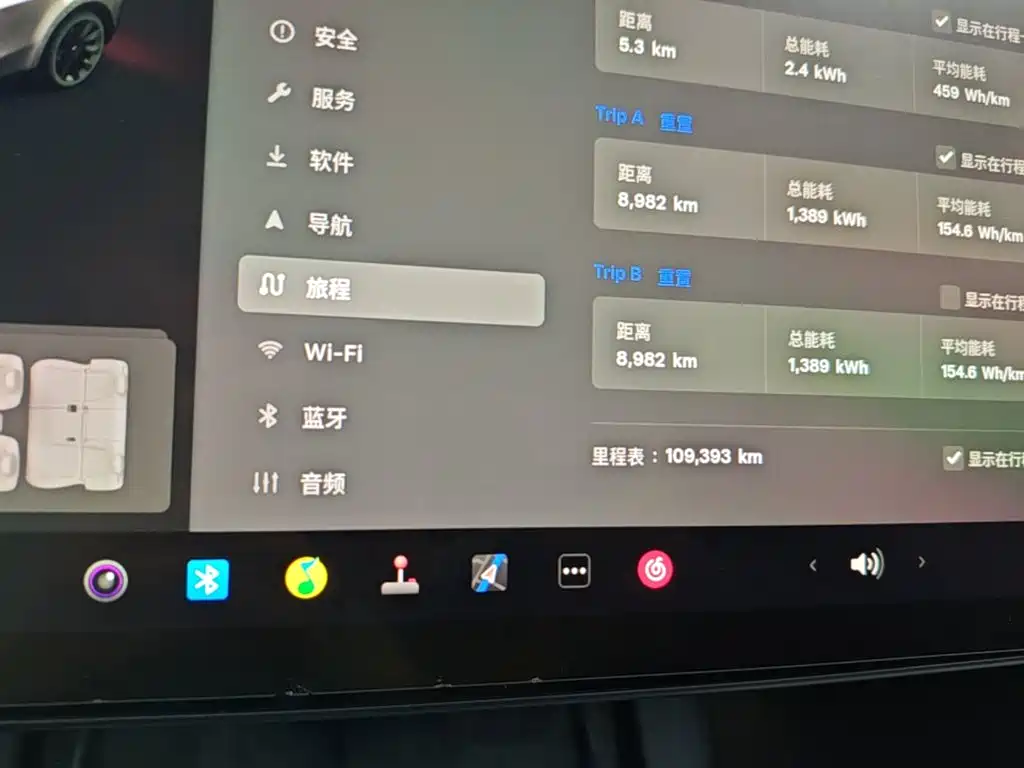 Tesla Model Y — миниатюра 12