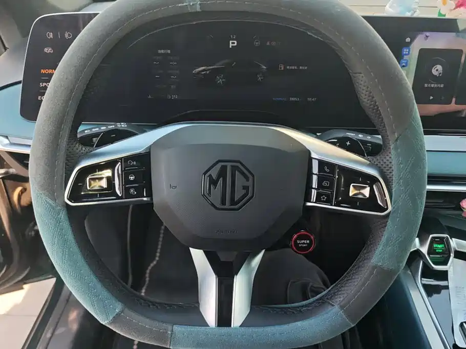 MG MG7 — миниатюра 15
