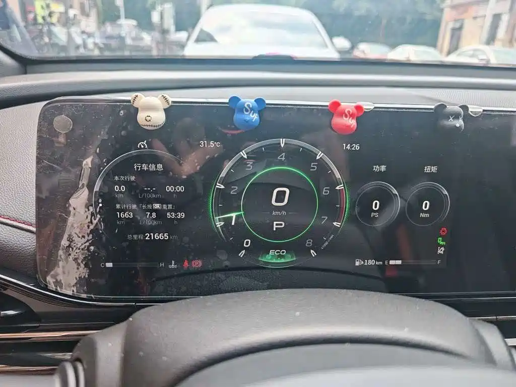 GAC Motor Shadow Leopard — миниатюра 4
