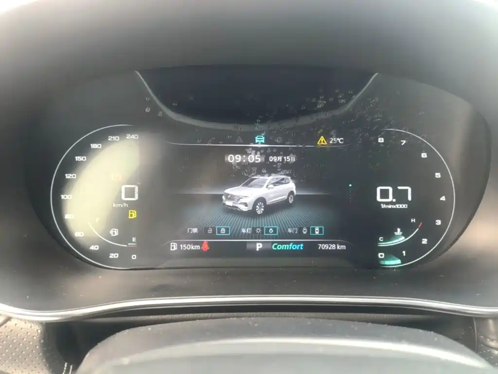 Roewe RX5 MAX — миниатюра 12