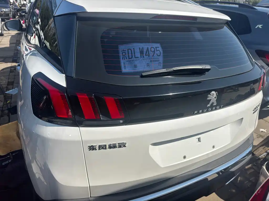 Peugeot 4008 — миниатюра 19