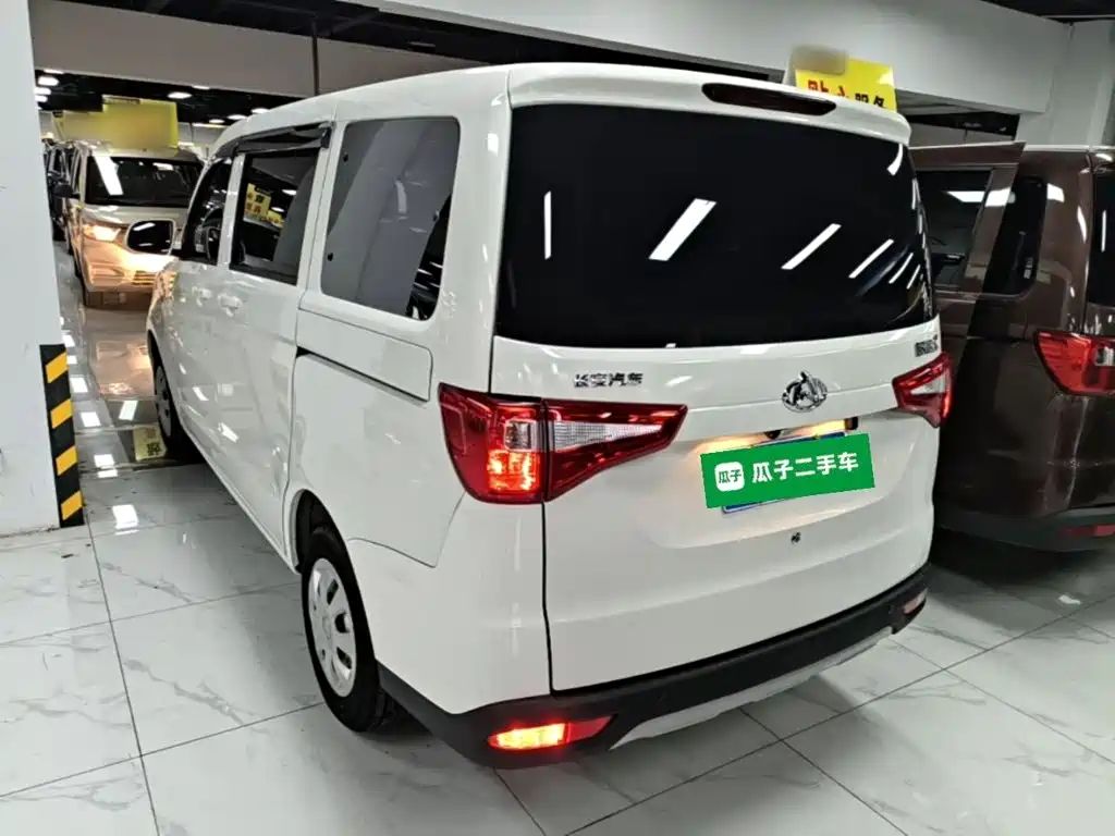 Kaicheng Ono S — миниатюра 5