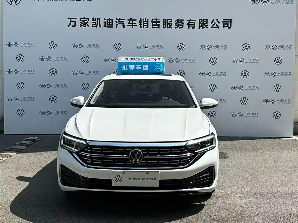 Volkswagen Sagitar 2023 300TSI DSG