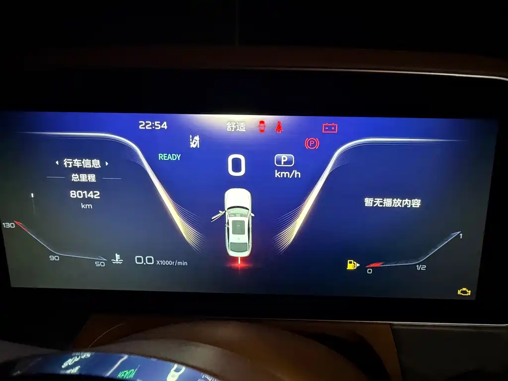 Hongqi Hongqi H9 — миниатюра 11
