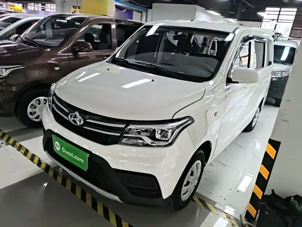 Kaicheng Ono S