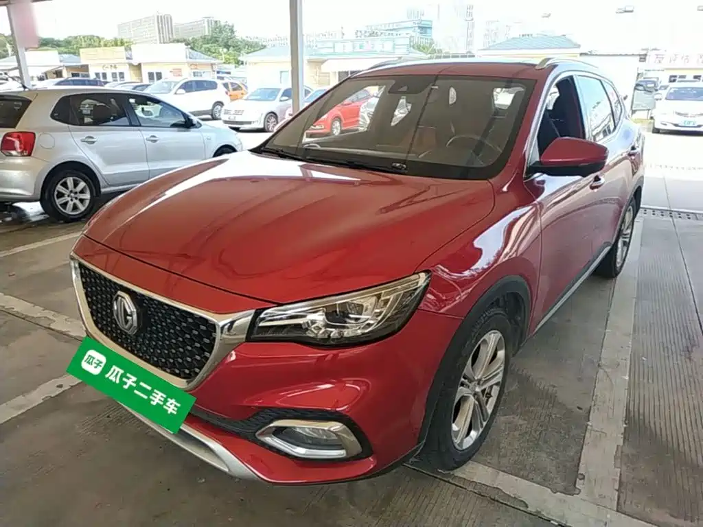 MG HS — миниатюра 2
