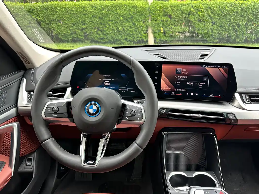 BMW iX1 — миниатюра 12