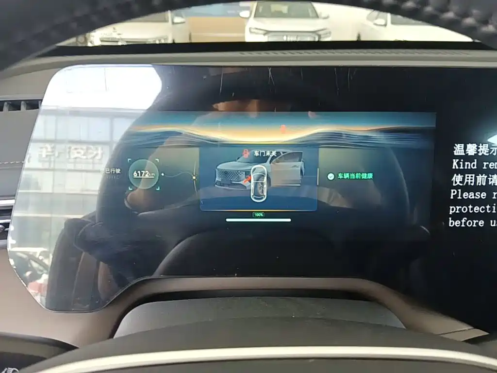 Changan CS55PLUS — миниатюра 12