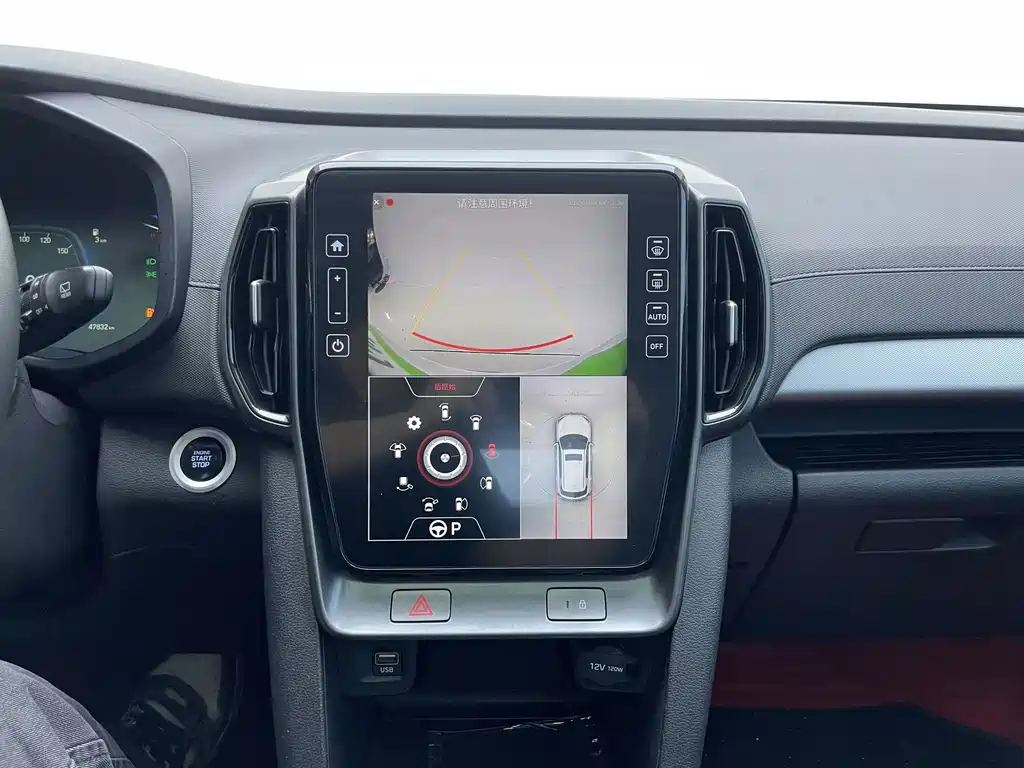 Hyundai ix35 — миниатюра 10