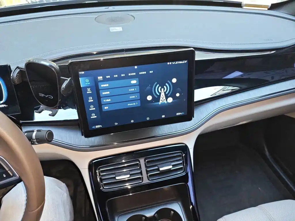 BYD Qin PLUS — миниатюра 9