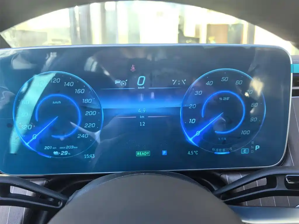 Mercedes-Benz EQE 2025 500 4MATIC