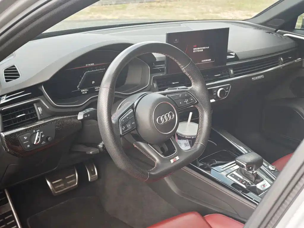 Audi S4 — миниатюра 10