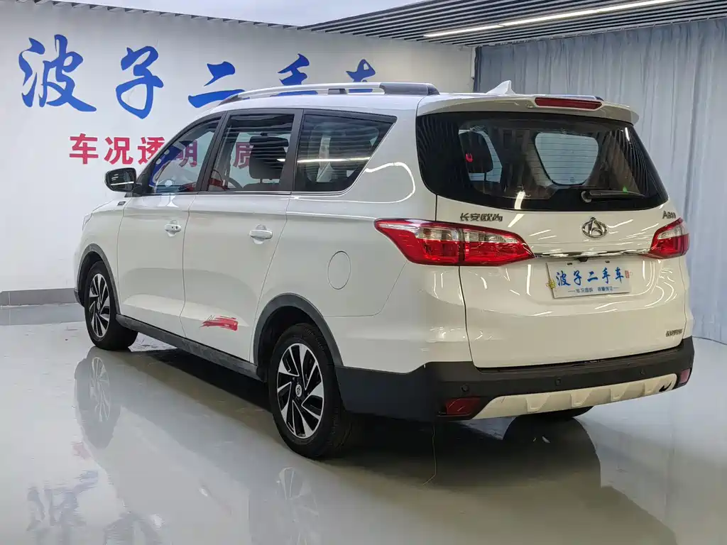 Oshan Oushang A800 — миниатюра 18