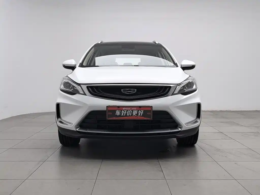 Geely Emgrand GS — миниатюра 3