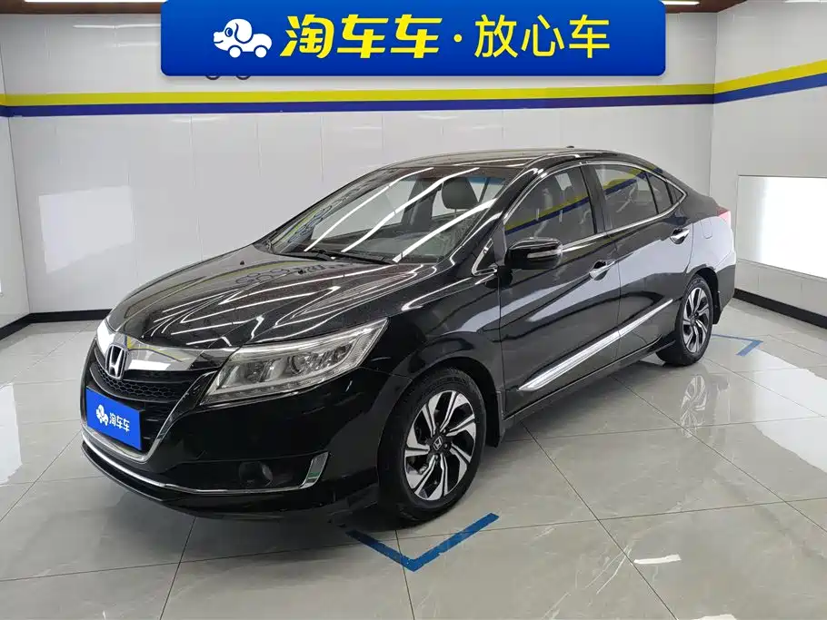 Honda Crider 2017