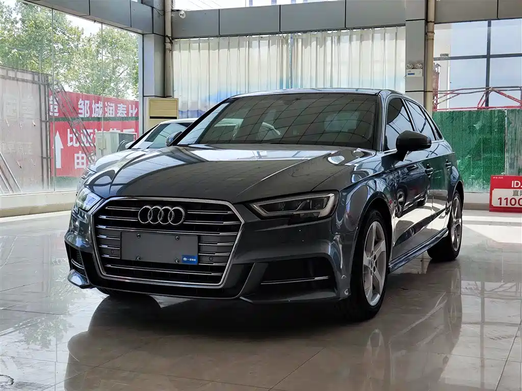 Audi A3 2020