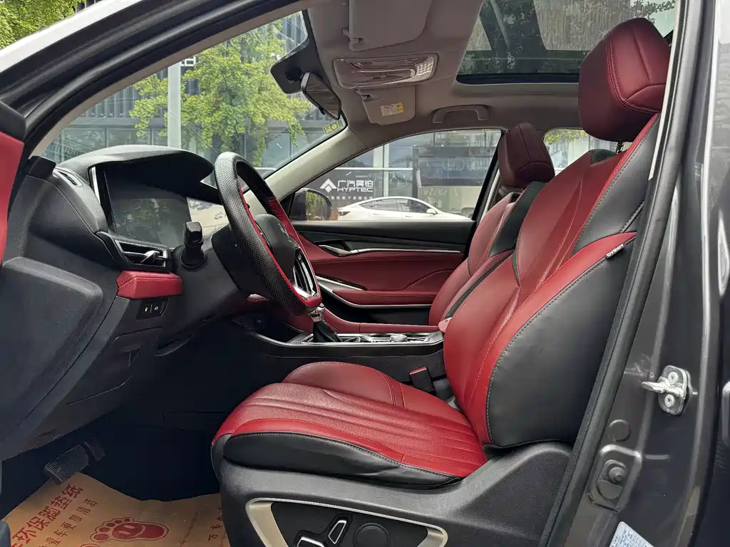Changan Changan CS75PLUS — миниатюра 5
