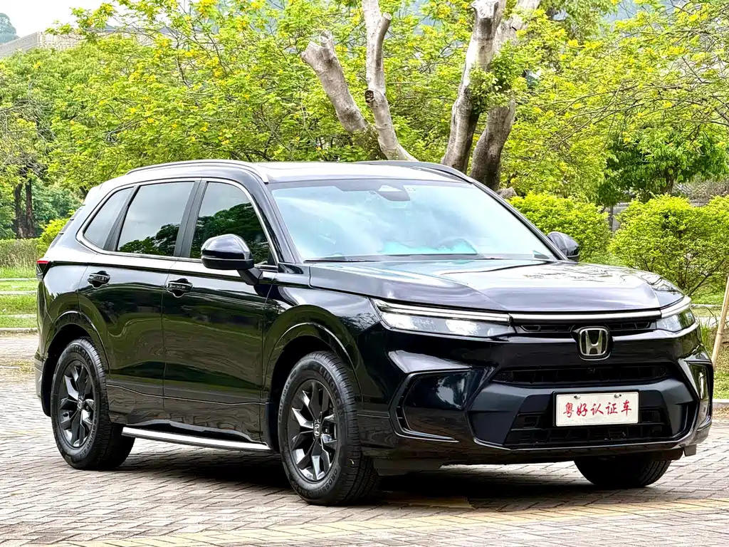Honda Breeze