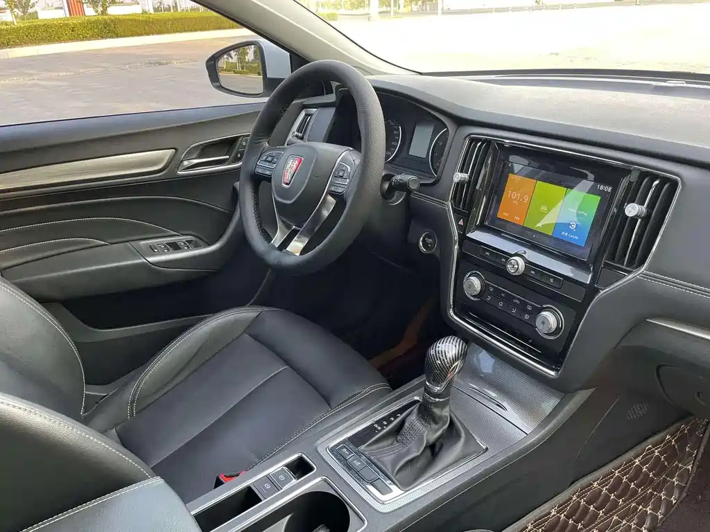 Roewe i6 Classic — миниатюра 13