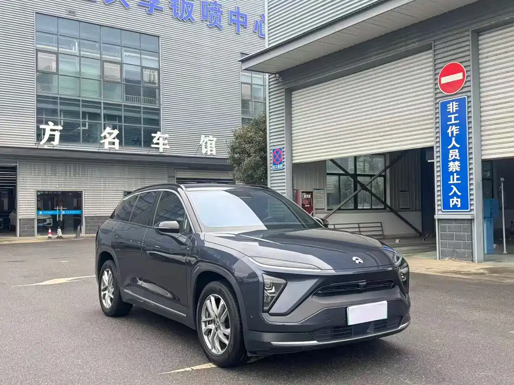 NIO NIO ES6