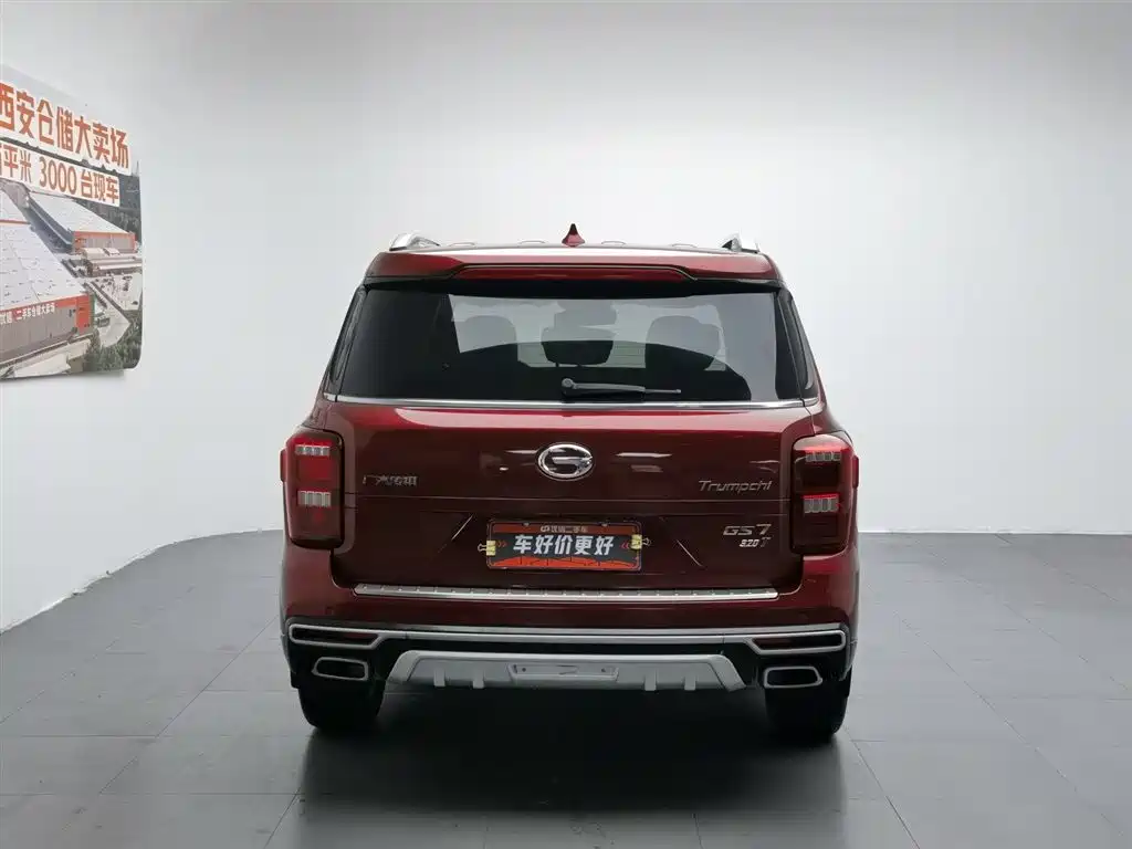 GAC GS7 2017 320T Luxury