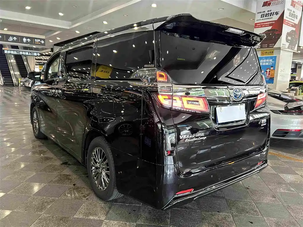 Toyota Vellfire 2019 2.5L HV Luxury