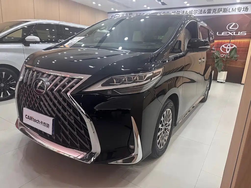 Lexus LM 2020