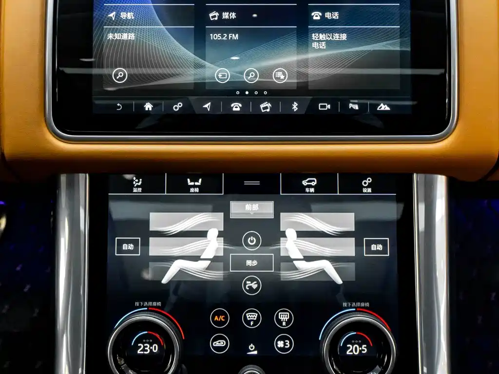 Land Rover Sport — миниатюра 18