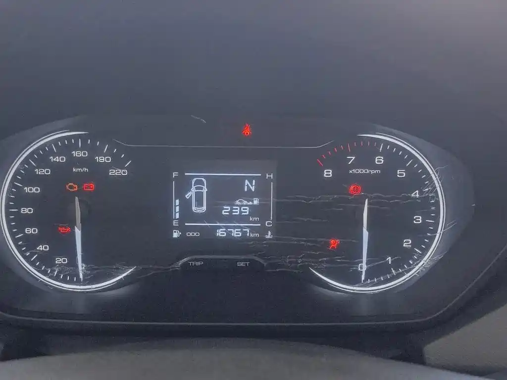 Wuling Xingchi — миниатюра 12