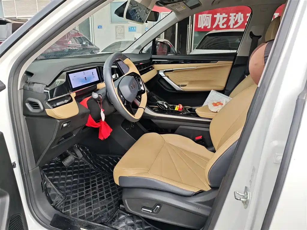 Geely Boyue L — миниатюра 4