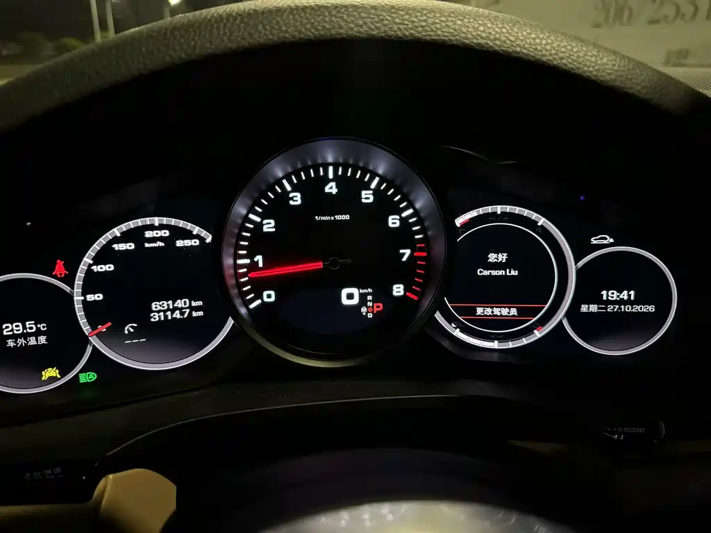 Porsche Cayenne — миниатюра 4