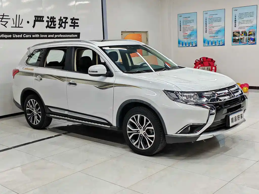 MITSUBISHI OUTLANDER