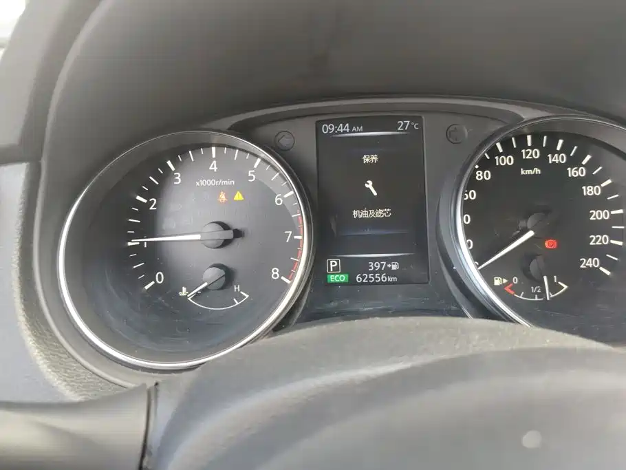 Nissan Qashqai — миниатюра 14